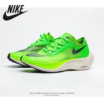 

NIKE ZOOMX VAPORFLY NEXT% Nike Men's lightweight marathon running shoes Size: 40-45