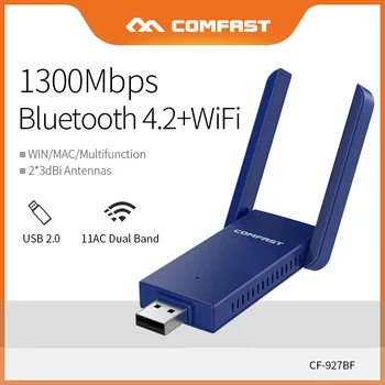 

[Wifi+Bluetooth] 1300Mbps 5Ghz Wireless USB WiFi Adapter BT4.2 Network Card for PC (Laptop & desktop)