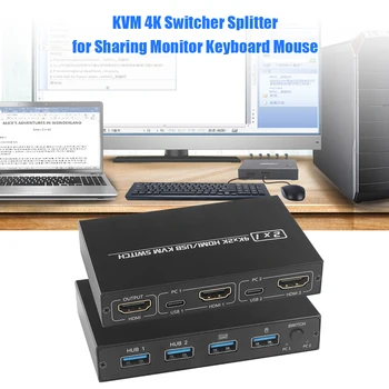 

2 Port HDMI KVM Switch Support UHD 4K Office Caring Computer Supplies for Sharing Monitor Keyboard Mouse Printer
