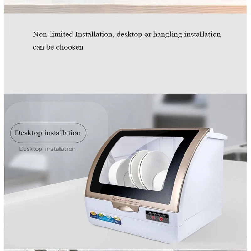 washing bowl machine 16