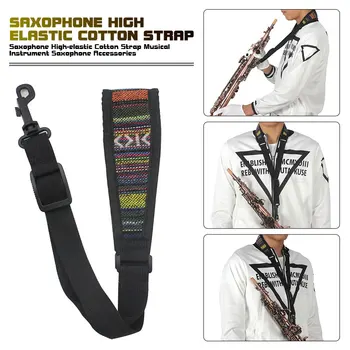 

Neck Strap Padded Saxophone Musical Instruments Straps Black Cloth Music Sachs Strap Saxophone Strap Adjustable Shoulder