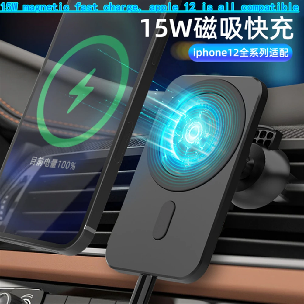 

15w Magnetic Car Wireless Charger Qi Fast Charging Mount Air Vent Phone Stand For Iphone 12 ProMax 12Mini Magsafe Car Holder