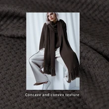 Ароматная шоколадная шерстяная тканая ткань, осенний и зимний Кардиган, одежда, свитер, ткань, плотная теплая куртка, одежда, ткань