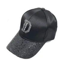 Новая Корейская версия бейсбольной кепки для дам, модная шапка с утиным язычком и буквами, уличный зонтик для досуга