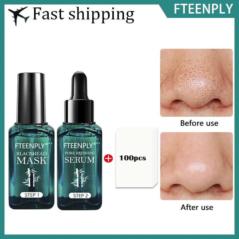 

FTEENPLY Remove Blackheads Mask Shrink Pores Serum Kit Deep Cleansing Tighten Skin Pore Refining Acne Treatment Face Skin Care