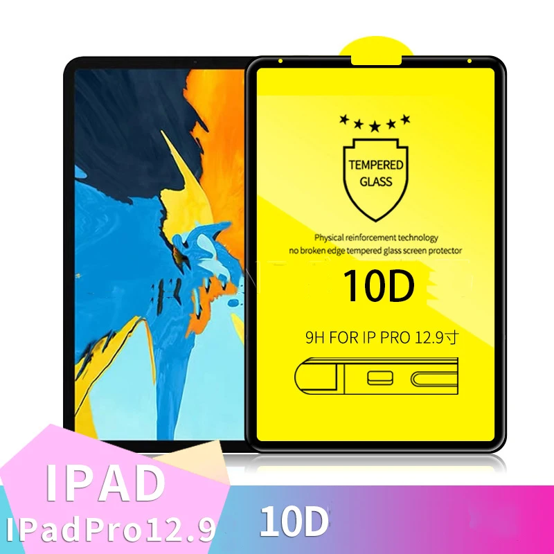 10D Защитная пленка для экрана из закаленного стекла для Apple iPad Pro 12,9 Pro 12,9 с полным покрытием ультратонкая защитная пленка HD 10D