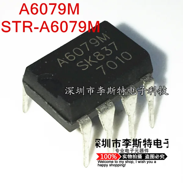 A6079M DIP-7 STR-A6079M