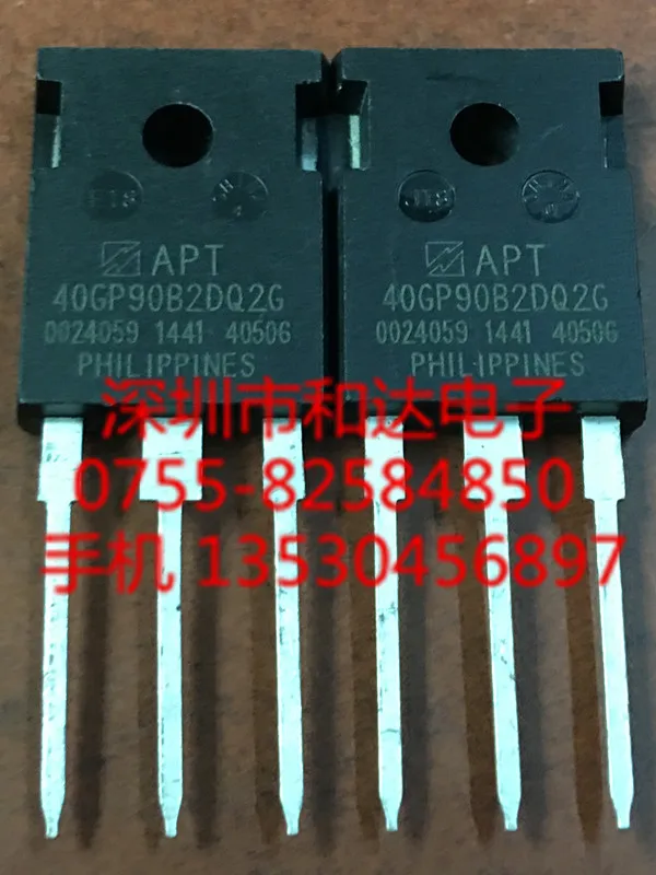 APT40GP90B2DQ2G-247 900V 101A