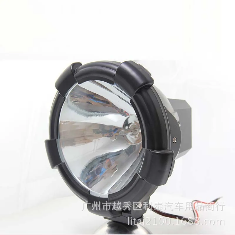 

9-inch HID Xenon Work Light Spotlights Car Hid Auxiliary Light 12 V/55 W Off-road Spotlight