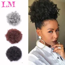 LM синтетический слоеный афро кудрявый пучок шнурок афро кудрявый конский хвост клип в шиньон булочка шиньон-хвост Расширение Черный шиньон