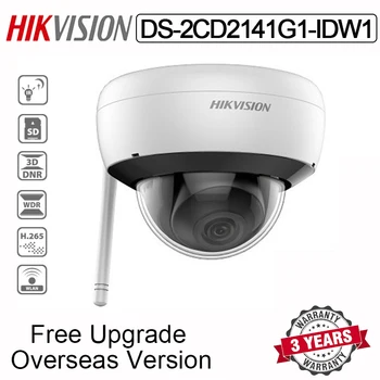 

Hikvision DS-2CD2141G1-IDW1 4MP Wifi Dome IP Camera Wireless IR 30M SD card slot Built-in Mic H.265+ Indoor Network Camera