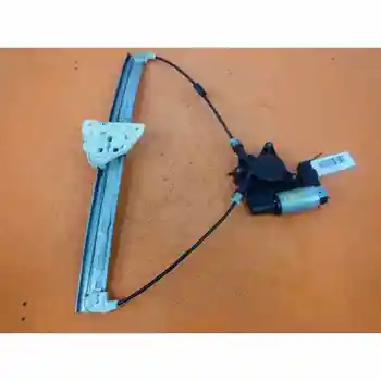 

GJ6A58590G WINDOW LIFTER FRONT RIGHT MAZDA 6 MINIVAN (GY)
