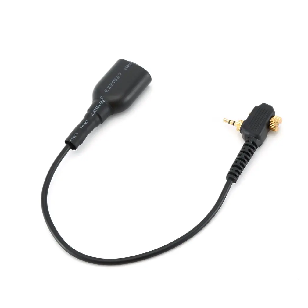 Адаптер аудио кабеля для рации Motorola MTH800 MTH850 MTP850 MTS850|Адаптеры AC/DC| |