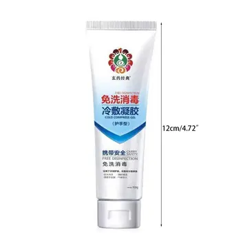 

100g Hand Sanitizer Gel No Water Required Antibacterial Liquid Hand Soap