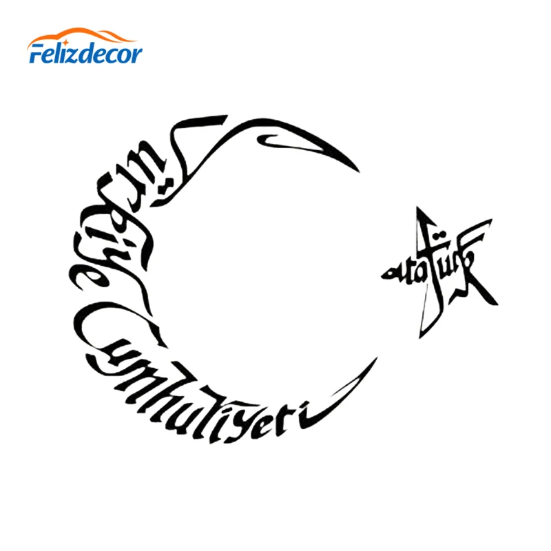 Black/Silver Fashion Bumper Stickers Republic of Turkey Vinyl Car Body Window Car Decals Car Styling Accessories Decor C722 - Image 2