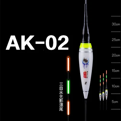 Ночной светильник, поплавок для ловли карпа, яркий, яркий, светодиодный, электрический, плавающий, вертикальный, Рыболовный инструмент, аксессуары для рыбалки - Цвет: B