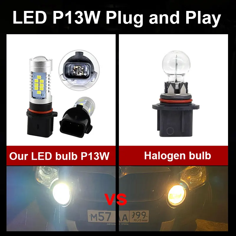 2pcs P13W Canbus ���� ���� 2008-2012 Audi A4 B8 NonFL LED ���� �ְ� ���� ����Ʈ DRL ���� ��� SH24W �ڵ��� �׼�����