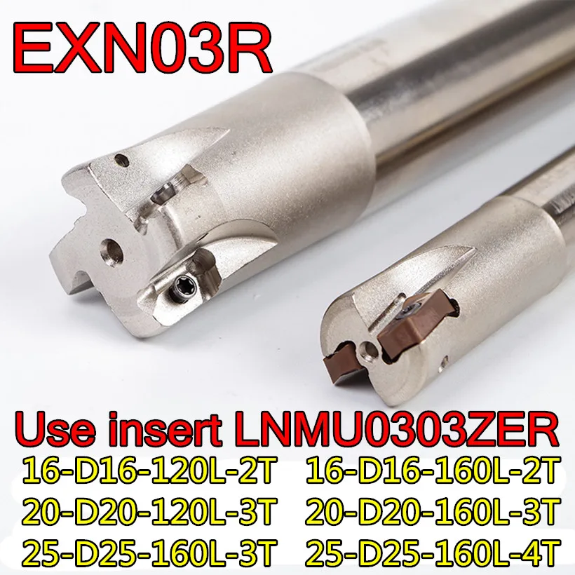 Стержень фрезерного резака EXN03R D16 D20 D25 D32 120L 160L со вставкой LNMU0303ZER AH725 и т. д. |