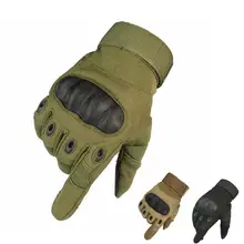 Уличные тактические перчатки полный палец Спорт страйкбол охота стрельба военные мужские перчатки Броня Защита жесткие перчатки с защитой суставов