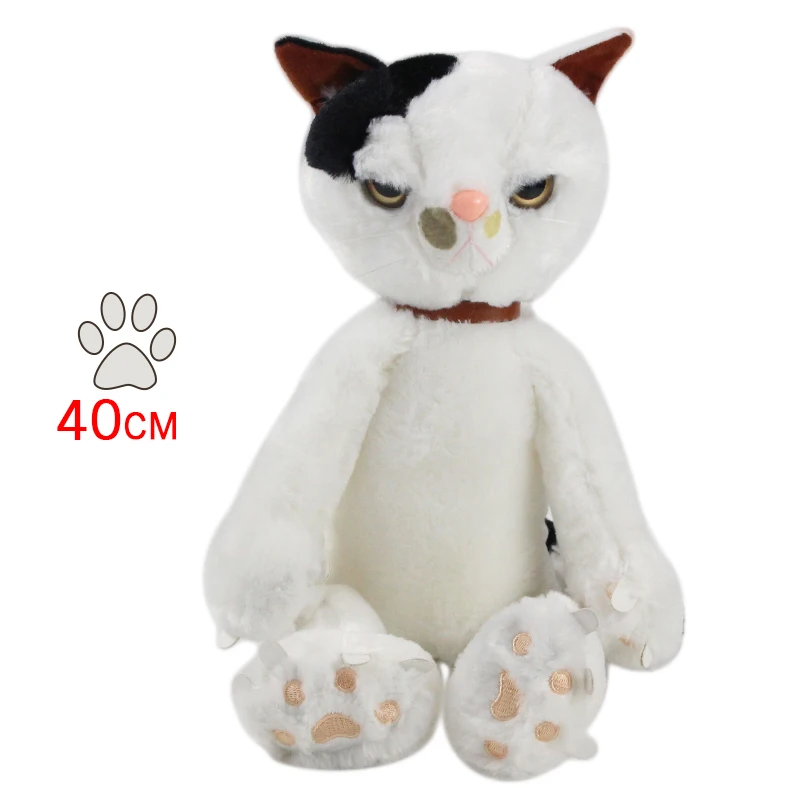 40cm Stuffed Cats Plush Toys Japan Scratch Kitten Peluche Sharp Paw Neko Soft Toy Children Kids Novel Gifts