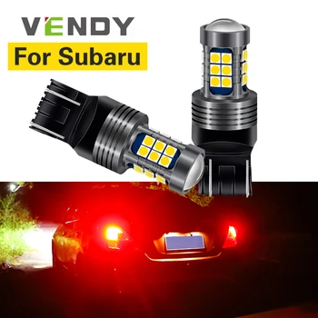 

1pcs For Subaru Legacy Forester Impreza Outback Tribeca Crosstrek XV BRZ Car LED Brake Light Lamp W21/5W 7440 T20 BAY15D 3157