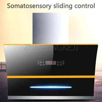

220V Range Hood High Suction Thermal Degreasing Home Remove Oily Smoke Side Suction Kitchen Purification Appliances 150-200W