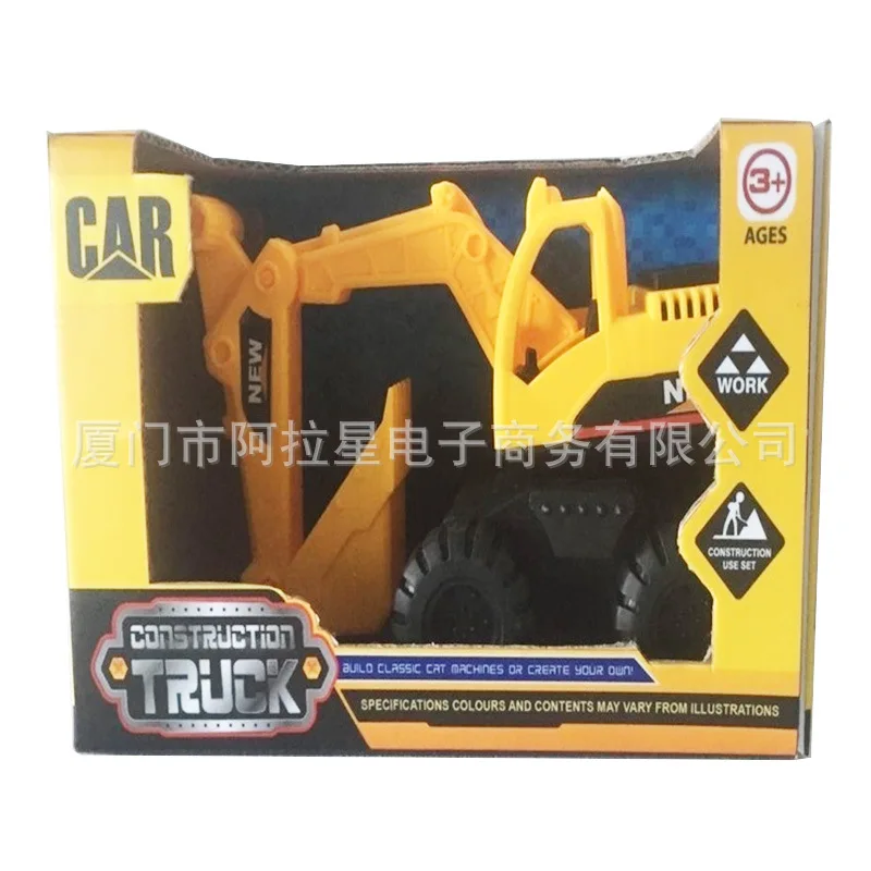 

Children Car Simulation Model Toy Boy Gift Inertia Engineering Vehicle Excavator Toy Excavator Bulldozer