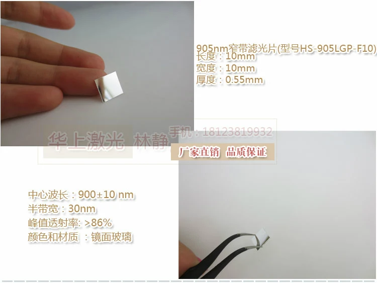 Segurança e Proteção