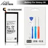 Mobile Phone Parts