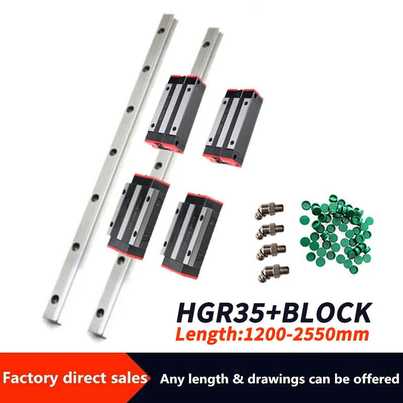 2 шт. линейные направляющие HGR35 + 4 HGH35HA/HGW35HA узкие/фланцевые каретки скользящий