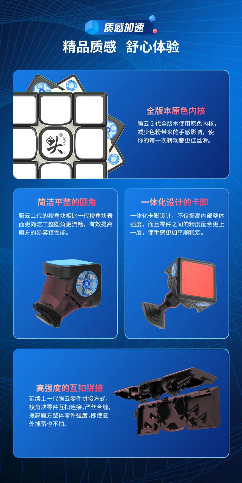 O1CN01fj8oLW1uDQAtZ1zr6_!!2048136003