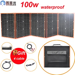 100w kit 100 Вт 18 В/20 в складная солнечная панель Гибкая переносная наружное зарядное устройство 5v usb длятелефона 12v аккумулятора автомобиля RV для пеших прогулок, кемпинга, путешествий - Цвет: 100w kit