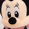 Stuffed Animals 