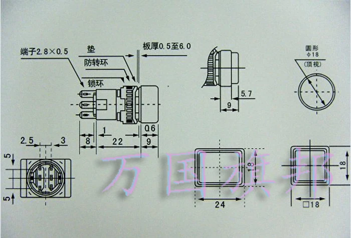 Delivery.16 мм кнопка переключатель LA128A 5 pin пять pin 5A с замком с лампой