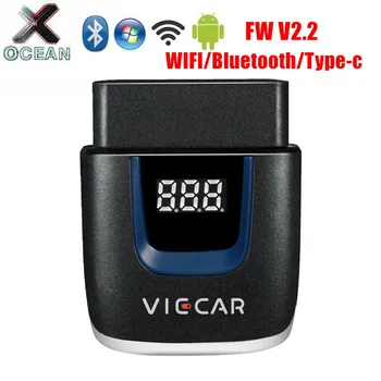 Диагностический сканер VIECAR VP001 VP002 VP003 VP004 OBD2 ELM 327 PIC18F25K80, автомобильный диагностический инструмент Elm327 V2.2, Bluetooth, Wi-Fi, подключение Type-C Диагностический сканер VIECAR VP001 VP002 VP003 VP004 OBD2 ELM 327 PIC18F25K80, автомобильный диагностический инструмент Elm327 V2.2, Bluetooth, Wi-Fi, подключение Type-C