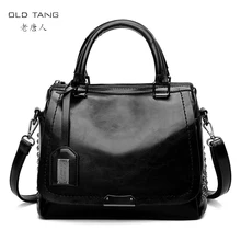 Винтажная трендовая женская сумка из искусственной кожи,, женские сумки-мессенджеры с заклепками, дизайнерская сумка через плечо