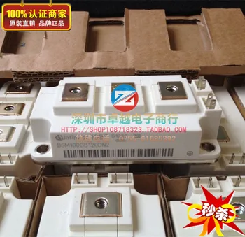 

BSM100GB120DN2 BSM150GB120DN2 BSM200GB120DN2--ZYQJ