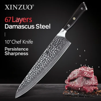 

XINZUO 10-in Chef Knife Kitchen knife High Quality Damascus High Carbon Stainless Steel Japanese Series Damascus Cooking Knives