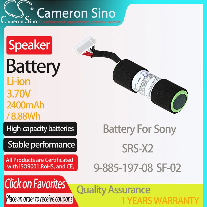 CameronSino Battery for Sony SRS-X2 fits 9-885-197-08 SF-02 Speaker 2400mAh/8.88Wh 3.70V Li-ion Green | Электроника