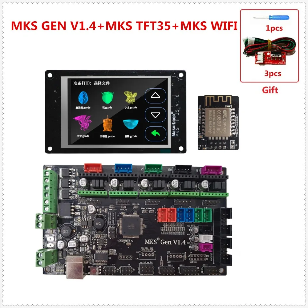 MKS GEN V1.4 материнская плата MKS TFT35 сенсорный экран цветной дисплей MKS TFT Wi-Fi части 3D принтер блок управления diy стартовые комплекты