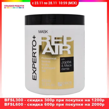 

Hair Treatment Masks other 3116543 Улыбка радуги ulybka radugi r-ulybka smile rainbow косметика eveline recovery care softness