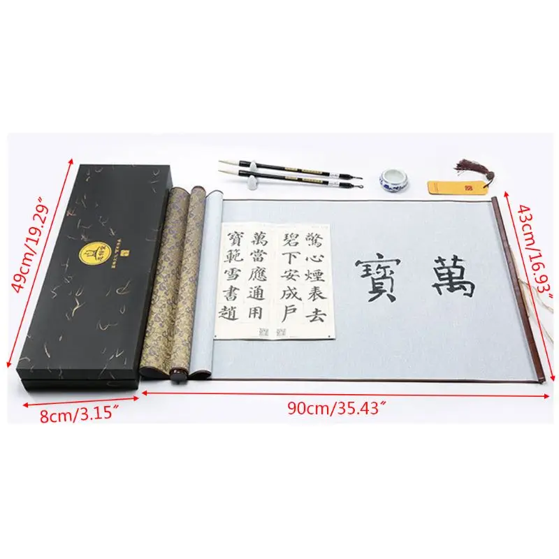 Reusable Chinese Calligraphy Magic Water Writing Cloth Brush Pens Copybook Set QX2B