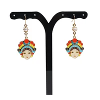 Fashion Jewelry