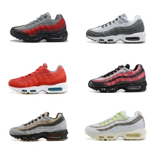 cheap air max 95 free shipping
