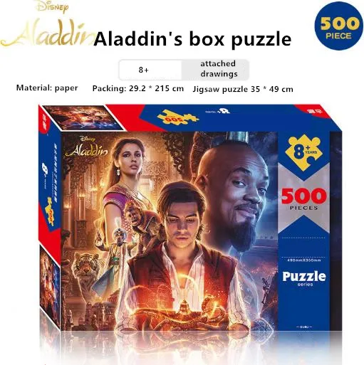 Disney Aladdin Lamp Toy Puzzle 500 Pieces of Paper Adult Highly Difficult Intelligence | Игрушки и хобби