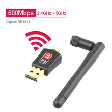 Adaptador wifi USB de 600Mbps, banda Dual, 2,4 GHz, 5GHz, con antena para PC, Mini ordenador, tarjeta de red, receptor WiFi Ethernet para PC