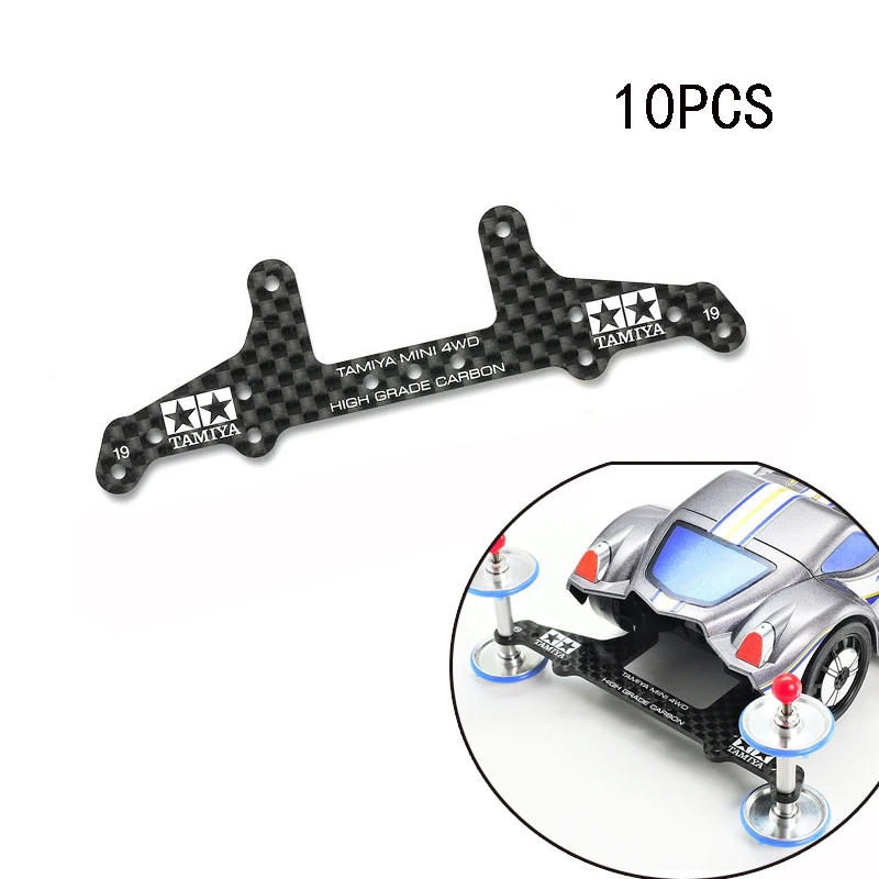 

10PCS 95455 AR/S2/VS/SXX Chassis 1.5mm Carbon Fiber Pteris Lettering Rear Roller Stay Parts For Tamiya Mini 4WD Racing Car Model