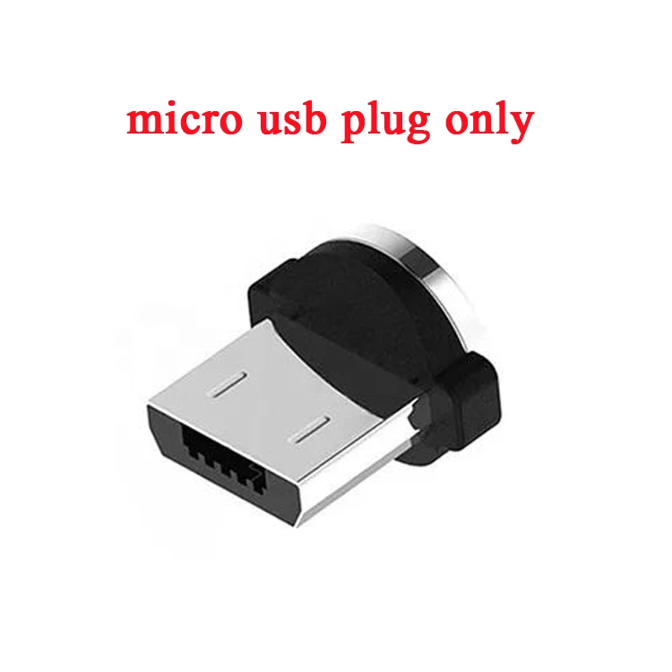 Микро USB C Магнитная застёжка супер быстрая зарядка только для телефона mcrio usb-разъем, зарядное устройство Micro usb для iPhone samsung кабели для мобильных телефонов - Цвет: plug only