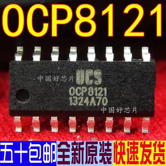 100 шт./лот OCP8121 0CP8121 новый оригинальный|Подвесные лампочки| |