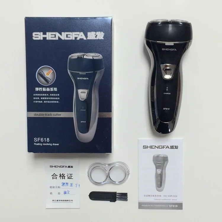 Shengfa SF618 многофункциональная бритва вращающаяся с двумя режущими головками перезаряжаемая борода Мужская только бритва